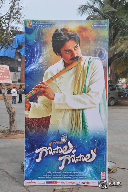 Gopala-Gopala-Movie-Audio-Launch